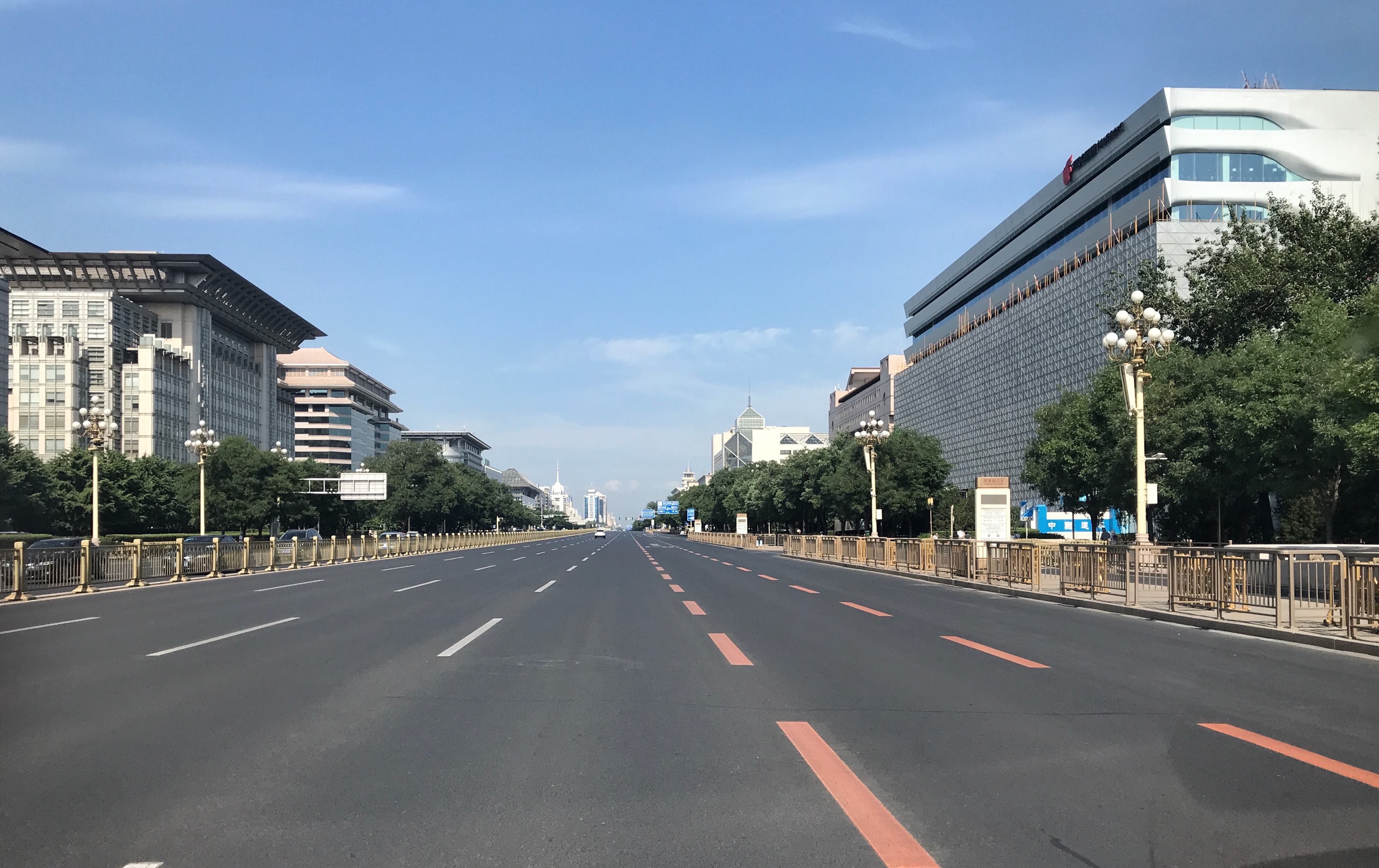 北京长安街民航大厦
